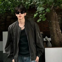 Ma Kết [Lục]