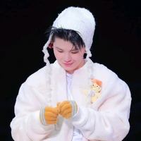 Lee Jihoon_Woozi