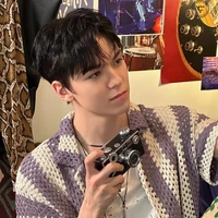 Hansol Vernon