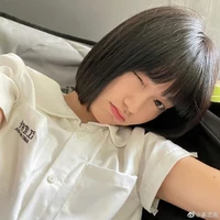Diệp Hạ