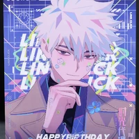 Lục Quang-Lu Guang