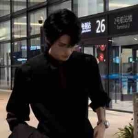 Thầy Hiệu Trưởng