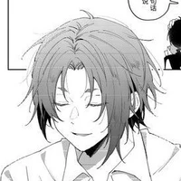 Mikage Reo