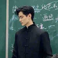 Thầy Cố Trạch