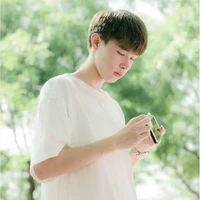 Tô Tử Lâm