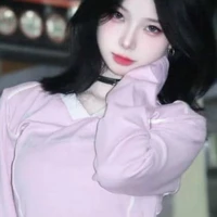 Nguyệt Sâm Duyên