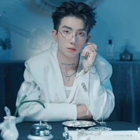 Hoàng Lê Bảo Minh_ Coolkid / Su/