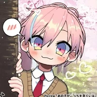 hiha
