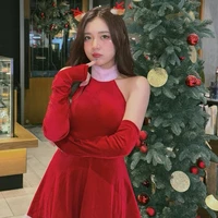 MC Phương Thảo