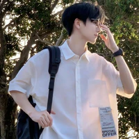 Đức Phúc