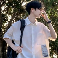 Đức Phúc