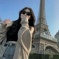 Trà My