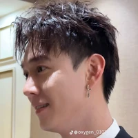 Song Luân