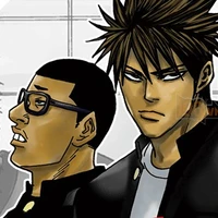 Đầu đường xó chợ