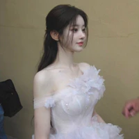 Song Tử Nữ _ em