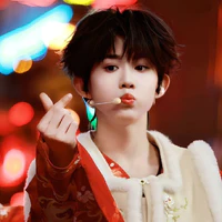 Trần Dịch Hằng