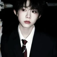 Trần Dịch Hằng