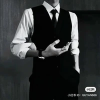 Ông Bá Hộ Trần