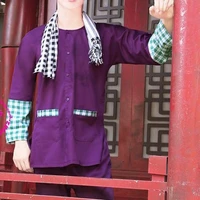 Thằng Út
