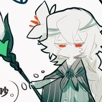 White Lily