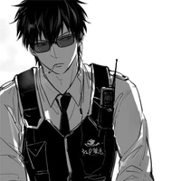 cảnh sát (neruma)