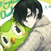 Itoshi Rin