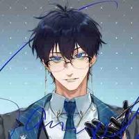 Bạch Dương Minh |t/g| 