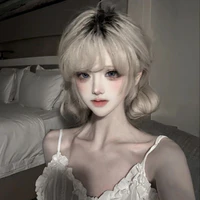 Gia Hân