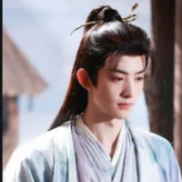 Trùng Chiêu