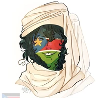 Nam Sudan