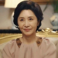 Dì Trịnh