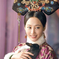 Yến Uyển