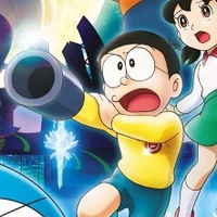 nobi nobita