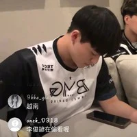 Lý Đông Thành (bmg_kawhi)