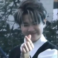 Đức Duy