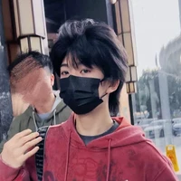 Trương Hàm Thụy