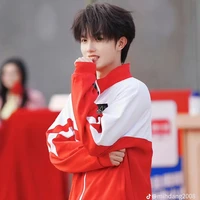 Tô Tân Hạo_em_