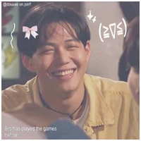 Lee Jung Jae