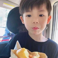 Cố Tư Âm