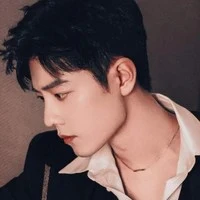 tiêu chiến