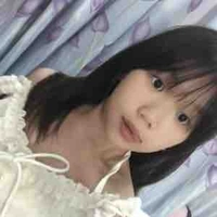 Tâm Như