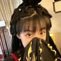Yang BoWen