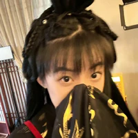 Yang BoWen