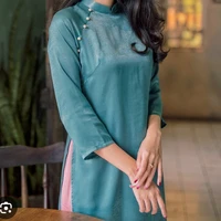 Ngọc Lan