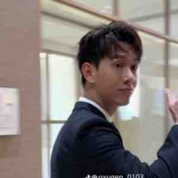 Song luân