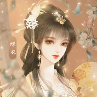 Kim Lệ Quyên