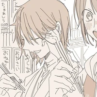 Douman Ashiya