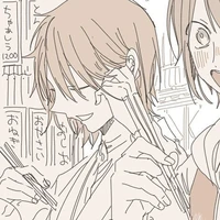 Douman Ashiya