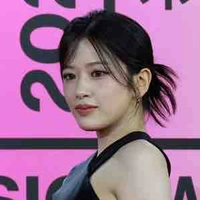 Yujin 