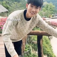 Trung Thật